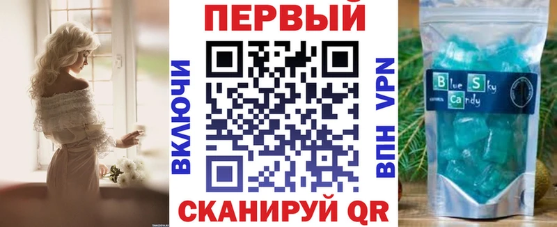 АМФЕТАМИН VHQ  Купить  Кандалакша 