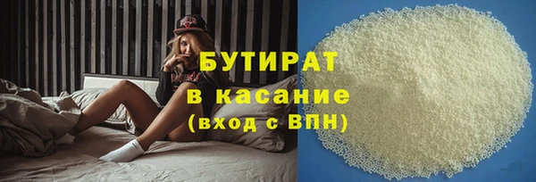 сатива Алексин
