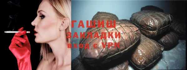 a pvp Алзамай