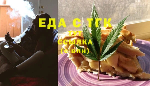 сатива Алексин