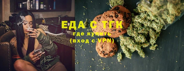 сатива Алексин