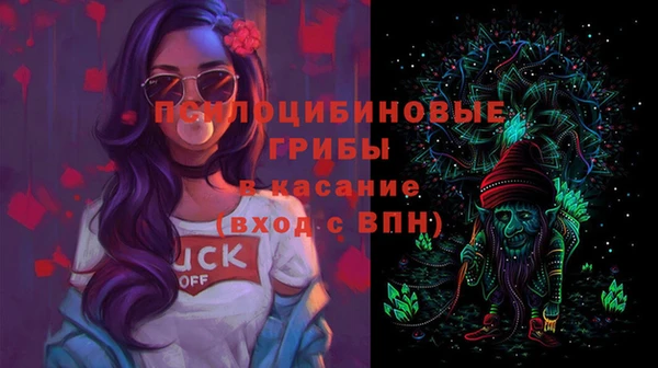 меф Аркадак
