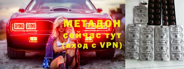 MESCALINE Лабытнанги