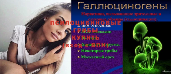 дистиллят марихуана Алексеевка