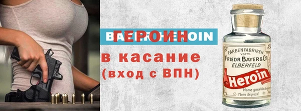a pvp Алзамай
