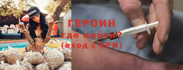 меф Аркадак