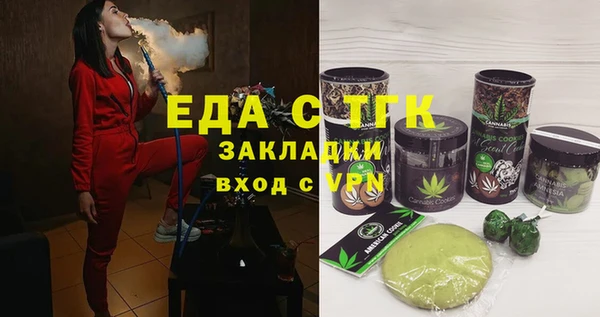 a pvp Алзамай