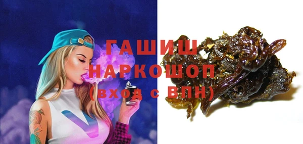 меф Аркадак