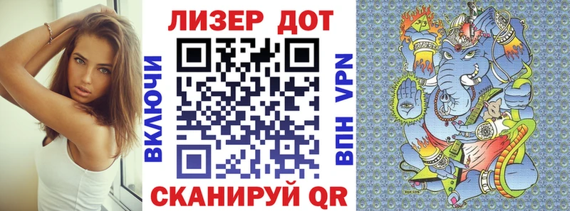 Купить где  Кандалакша  Марки NBOMe 1500мкг 